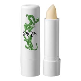 龙虎倍护丰润护唇膏保湿秋冬季男女通用润唇膏唇部保湿官方正品