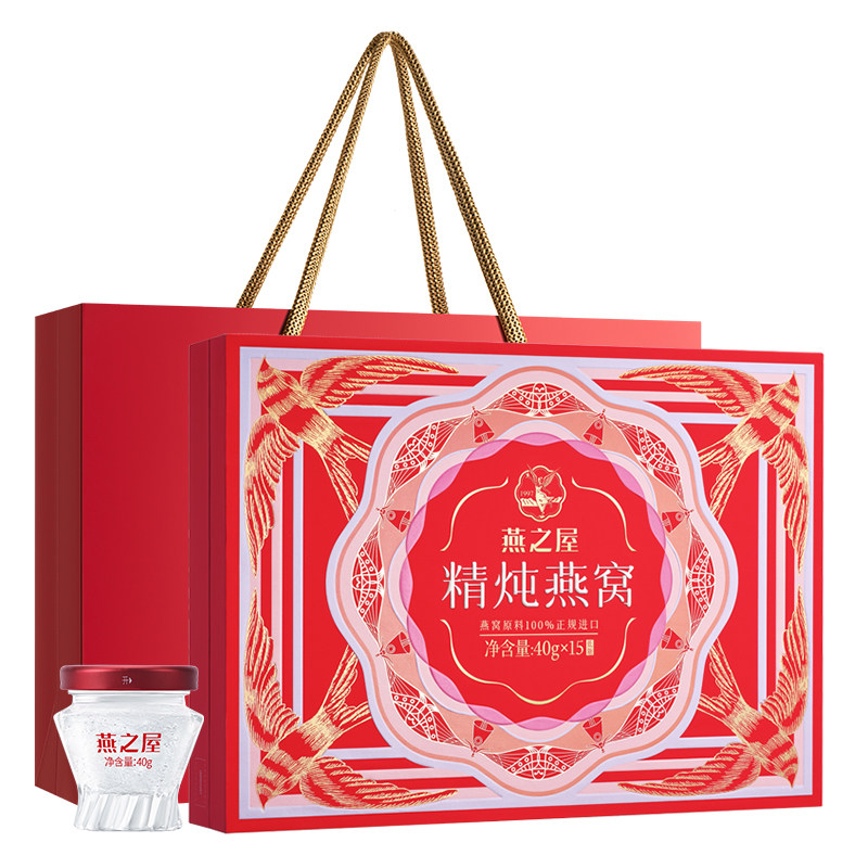 燕之屋鲜炖燕窝繁花礼盒40g*15瓶