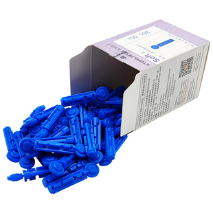 施莱一次性采指血针医用采血笔测血糖静脉末梢拔罐放血刺络泻血针