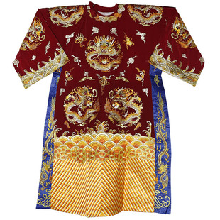 戏曲团龙蟒戏剧蟒袍装京剧状元皇帝包公丞相爷小生老生花脸绉男蟒