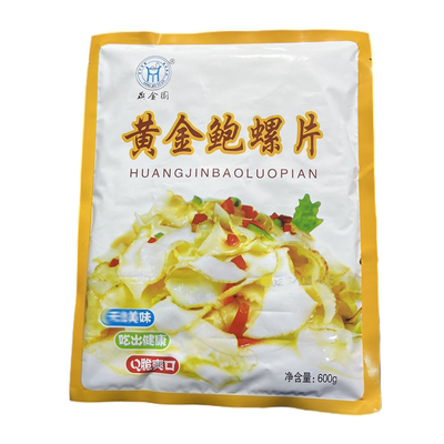 鼎金园黄金鲍螺片20包深海螺片