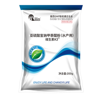 维生素K3水产养殖鱼塘用鳗鱼乌龟鳖养殖出血症败血症辅助治疗渔药