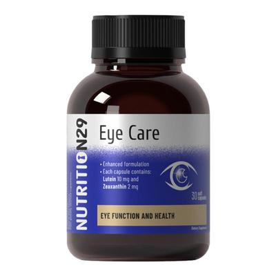 N29蓝莓叶黄素护眼胶囊片成人