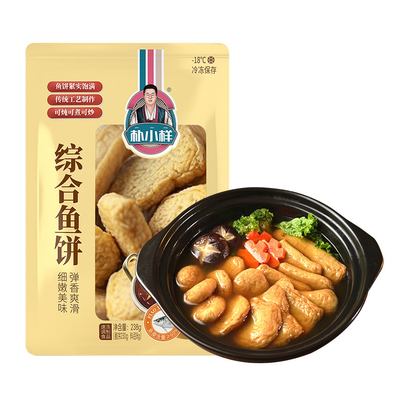 朴小样综合鱼饼  鱼糕甜不辣海鲜火锅关东煮材料韩式鱼饼年糕伴侣