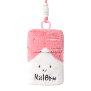 PLZDOT来根华子毛绒可爱挂件可拆卸玩具创意抽象烟盒玩偶包包挂件