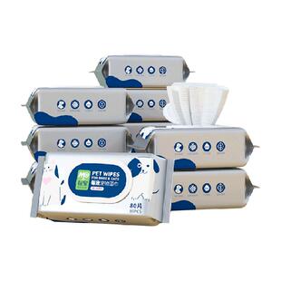 每宠宠物湿巾养猫咪狗狗清洁专用品擦泪痕擦脚免洗全身去异味