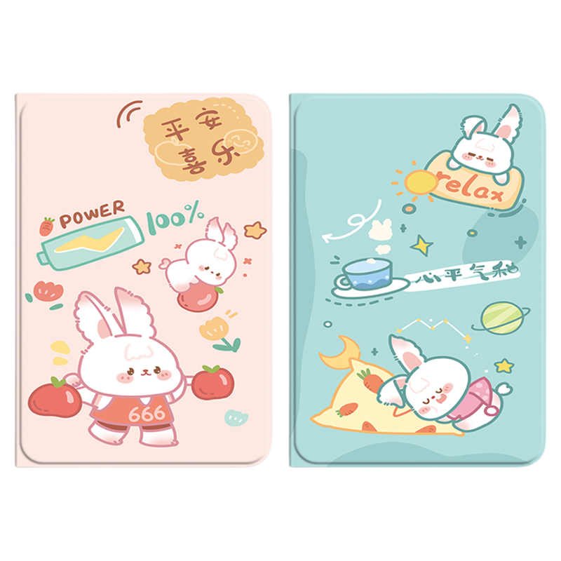PASUINO皮仿简体文中卡通其他