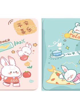 PASUINO皮仿简体文中卡通其他