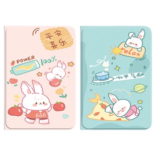 NUOPAISI适用苹果ipad平板air2保护套matepad11荣耀8华为v7红米redmi联想vivo小新oppo pad小米5pro壳mini6/4