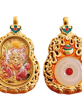 五台山梵仙山弧仙吊坠福禄禅心