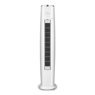 【Gree/格力官方】新一级3匹变频冷暖智能空调立式柜机云锦III