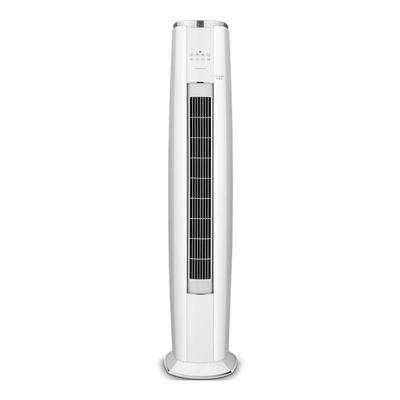 【Gree/格力官方】新一级3匹变频冷暖智能空调立式柜机云锦III