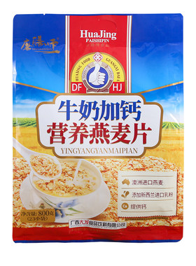 华精牛奶燕麦片营养早餐小袋装