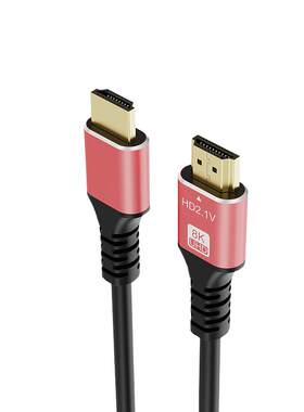 HDMI2.1高分辨率高刷视频线