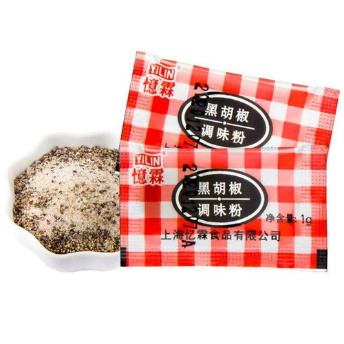 忆霖黑胡椒粉1g*1000小包装意面炸鸡块烧烤牛排黑胡椒调味料商用