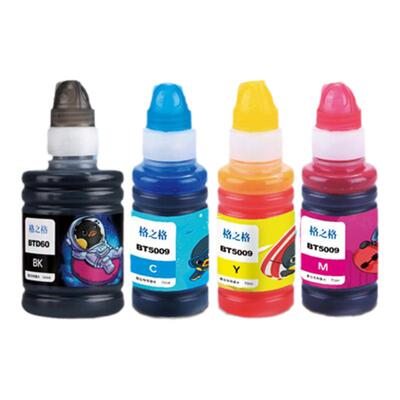 格之格兄弟打印机连供彩色墨水