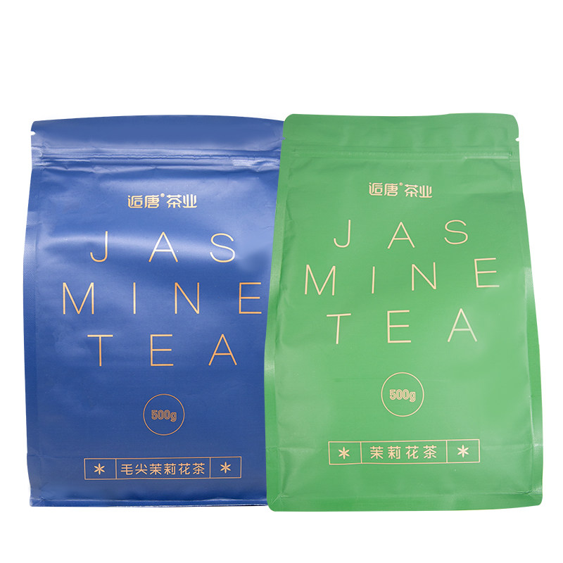 茉莉绿茶蜜桃乌龙山茶花毛尖桂花