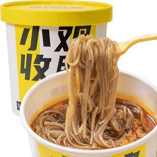 荞麦面酸辣粉杂粮桶装方便面0代餐免煮脂肪带调料包粉丝泡面主食