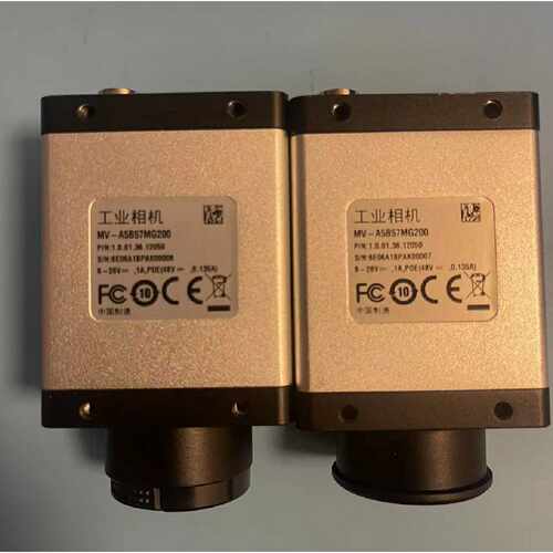 议价大华2500万全局型号MVA5B7MG200成色功能O可维修