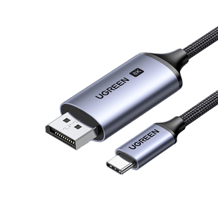绿联Typec转dp线1.4转接1.2连接8K转换4K240Hz接头适用于华为苹果17mac/mini/雷电5/4/3笔记本usbc显示器接口