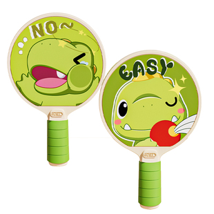 悬挂式乒乓球训练器儿童1到3岁2亲子互动室内6宝宝注意力益智玩具