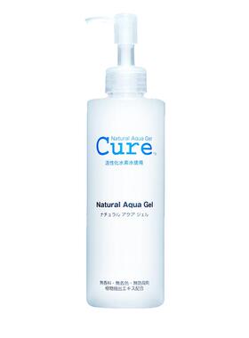 敏感肌cure去角质250g