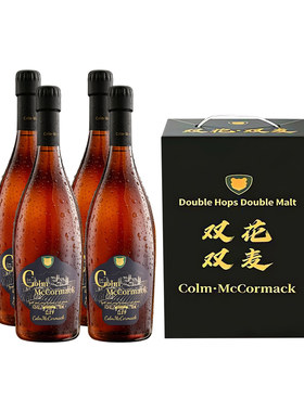 科尔姆精酿啤酒双麦双倍啤酒花12.8°p高麦芽青岛双料啤酒755ml*4