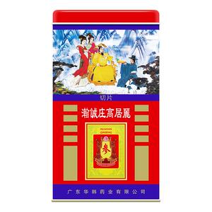 到手5.9！正宗高丽6年红参片10g