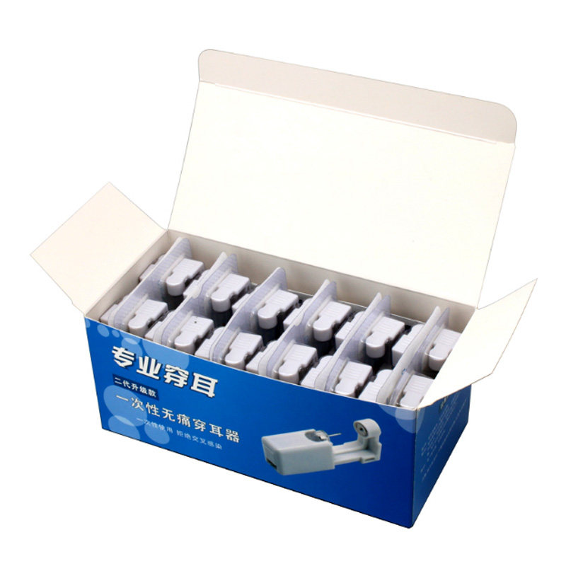 打耳洞神器一次性二代穿耳器无菌耳钉