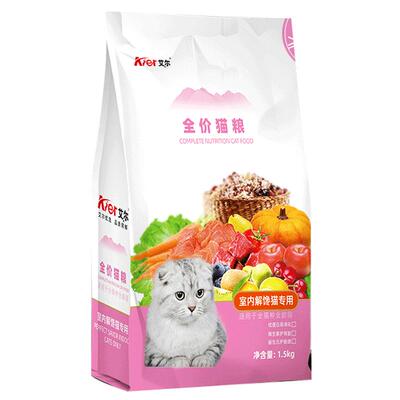 艾尔全价猫粮1.5kg猫解馋通用型