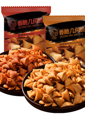 妙脆尖角脆薯片小吃追剧零食