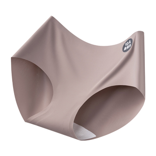 古今无痕奶皮内裤女加长档透气亲肤薄款不夹臀三角裤大码