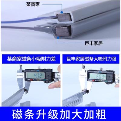 店铺商用PVC软门帘冬季保暖防风隔断帘透明挡风防寒塑料磁吸璞塑