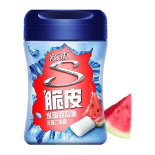 炫迈水蜜西瓜味无糖口香糖果瓶薄荷持久清新口气凑单零食