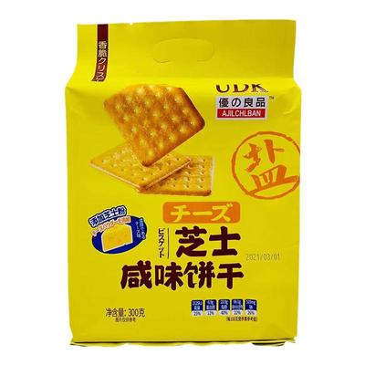芝士味咸味饼干UDK优之良品咸蛋黄味韧性饼干办公室宿舍休闲零食
