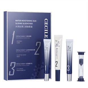 日本CM脱毛膏海绵头植物腋毛腿毛快速不刺激男女全身可用非永久性