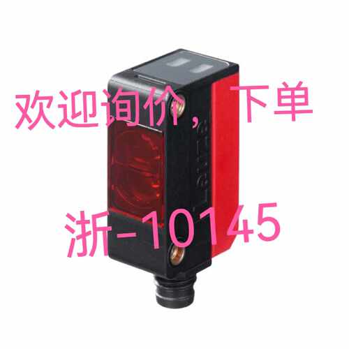 议价询价下单ET5.3/4P-M8 SM312LVQD WE9L-P430 WS9L-D430传感器