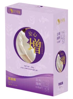 月子印象奶少正品下奶安心增催汤