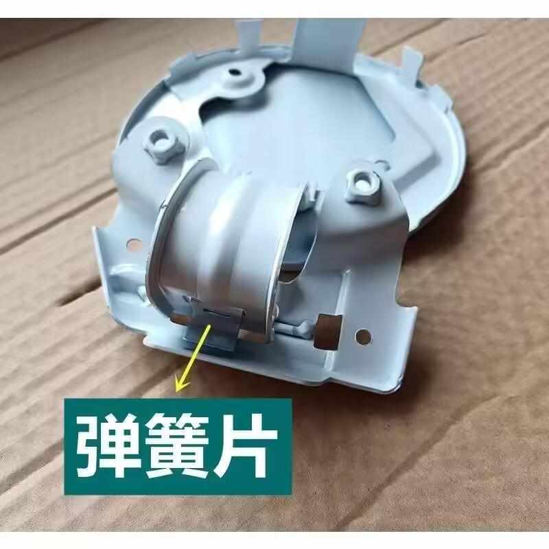 适用于长安CS35油箱门长安逸动油箱外盖油箱盖邮箱口盖板邮箱外门