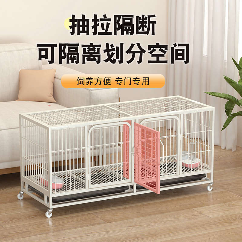狗笼子双层养殖笼中型小型犬宠物店寄养三层繁育猫笼子别墅鸽子笼