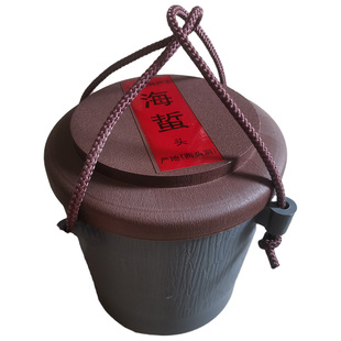 高端大气送礼包装海蜇桶舟山两头洞海蜇桶原厂直销(卖桶3个起售）