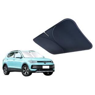 适用大众途岳新锐前挡遮阳板挡帘伞防晒前挡风玻璃罩隔热汽车挡板