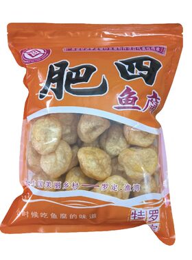 鱼腐1斤肥四鱼腐旗舰店