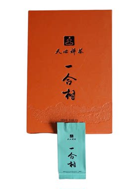 天心禅茶 一合相大红袍六脉春融肉桂水仙岩茶茶叶 武夷正岩