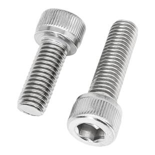 316不锈钢内六角螺丝杯头螺钉螺栓配件大全加长M2M3M4M5M6M8-M20