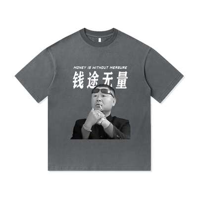 范德彪东北彪哥和马大帅祝我发财创意印花美式纯棉短袖T恤衫男装