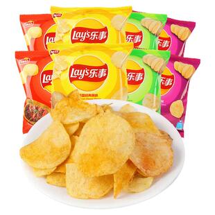 乐事薯片12g*8包原味黄瓜青柠红烩味休闲食品膨化零食小吃