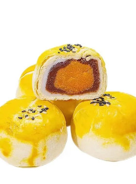 蛋黄酥面包整箱早餐雪媚娘