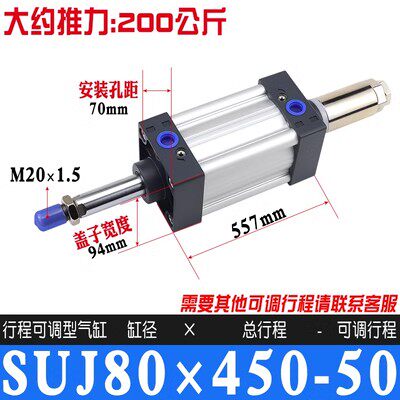 Variant 5760327468492