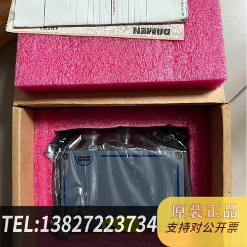 原装正品MANBW主机Alpha注油器控制盒11428278现货议价
